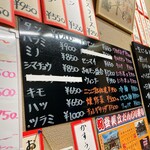 ホルモン焼肉 貴船 - 