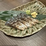 ほぼ玉宮 スシノキモチ - 