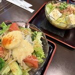 三国一 西口店 - 