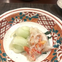 家寶 跳龍門 - 
