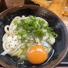 手打十段 うどんバカ一代