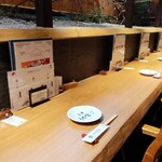 炭焼 うな富士 - 