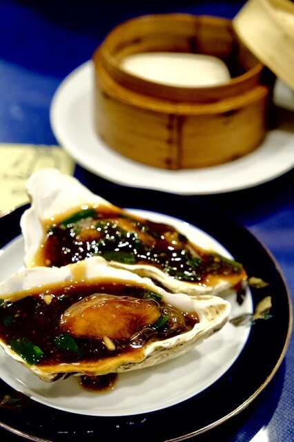 Chinese Cuisine Sincerity