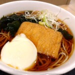 いろり庵 きらく - 