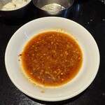 タッカンマリ大学 - 