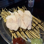 タッカンマリ大学 - 