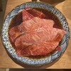 虎ノ門 たれ焼肉のんき