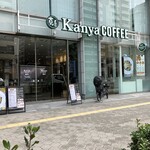 グリーンベリーズコーヒー - 11:17~お店の前通ったらお店変わってた...(^^;)