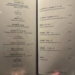 銀座 焼 新潟屋 - 