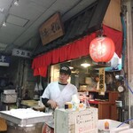 中華そば 大河 - 