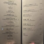 銀座 焼 新潟屋 - 