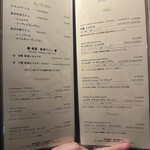 銀座 焼 新潟屋 - 