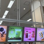 ディッパー ダン - 看板