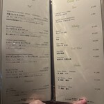 銀座 焼 新潟屋 - 