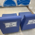 ディッパー ダン - イートインスペース