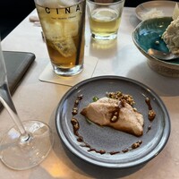 CINA New Modern Chinese - 