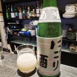 創作割烹 さえき - 