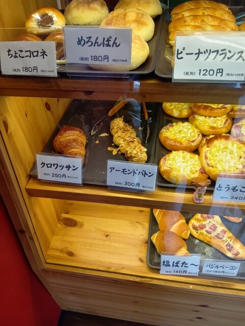 パンの丘 丘のふもとのパン屋 ALANS （アランズ） - 東松山/パン | 食べログ