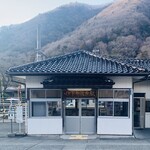 パセリ×タニタカフェ - 下部温泉駅