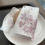 スターバックスコーヒー - 