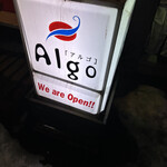 Algo - 