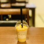 パセリ×タニタカフェ - 込850円：マンゴーカムージー