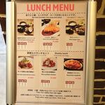 洋食屋 銀座ランプ亭 - 