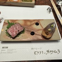 ビフテキのカワムラPremium 北新地店 - 