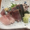 すごろく