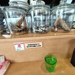 麺匠　大黒 - 出汁