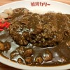 船場カリー なんばCITY店