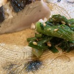 季節料理 あまね - 