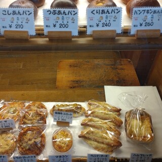 ベーカリー 麦香_1