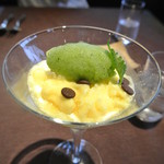 祇園 Abbesses - （2014年7月）