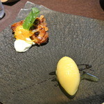 祇園 Abbesses - （2014年7月）