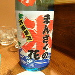 いわや - 持ち込みのお酒（2014/07）