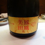 いわや - 持ち込みのお酒（2014/07）