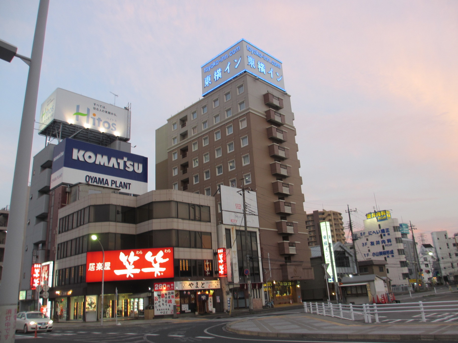 東横INN 小山駅東口1 name=