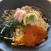 浜料理がんがん