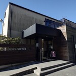 スターバックスコーヒー - 店舗外観