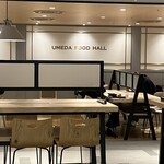 お好み焼き 清十郎 - 