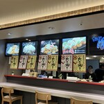 お好み焼き 清十郎 - 