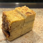 江戸富士 - 玉子