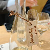 芝濱 - 