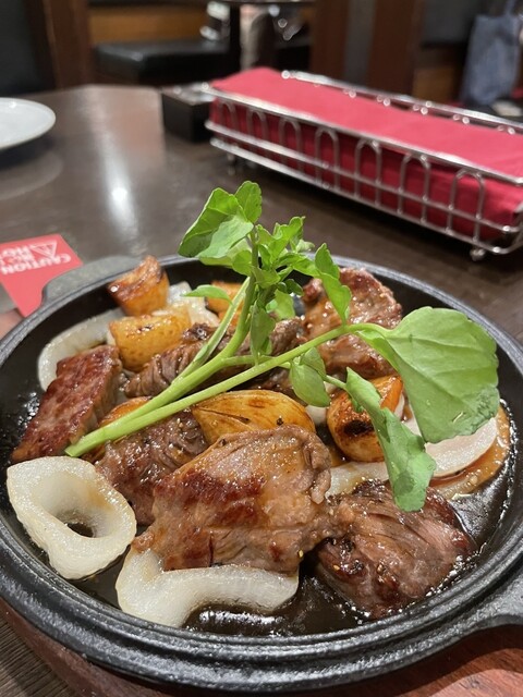 Ginza Lion Kyoto Shijo Karasuma Ten photo 5