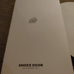 SMOKE DOOR - 