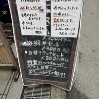 高麗橋桜花 - 