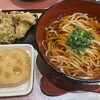 うどん家 八重桜