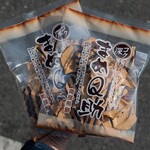 しんぼり - 料理写真:
