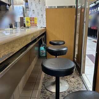 しんきょう パート1_2